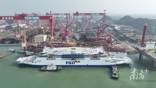 全球首艘油电混动客滚船在广州南沙口岸顺利出口