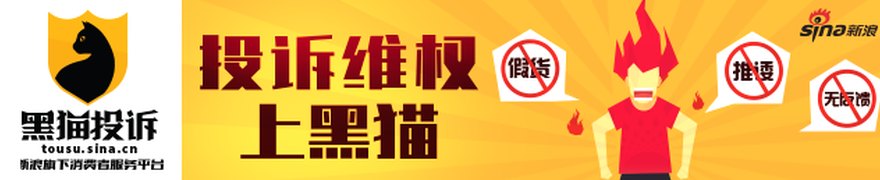 3500元档台式机值得买清单 立式设计+金属机身耐用省心